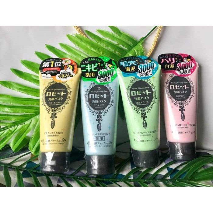 Sữa rửa mặt bùn khoáng Maycreate Nhật Bản 120g