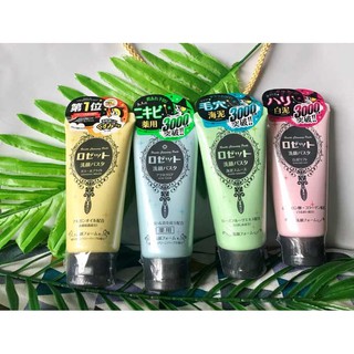 Sữa rửa mặt bùn khoáng Maycreate Nhật Bản 120g