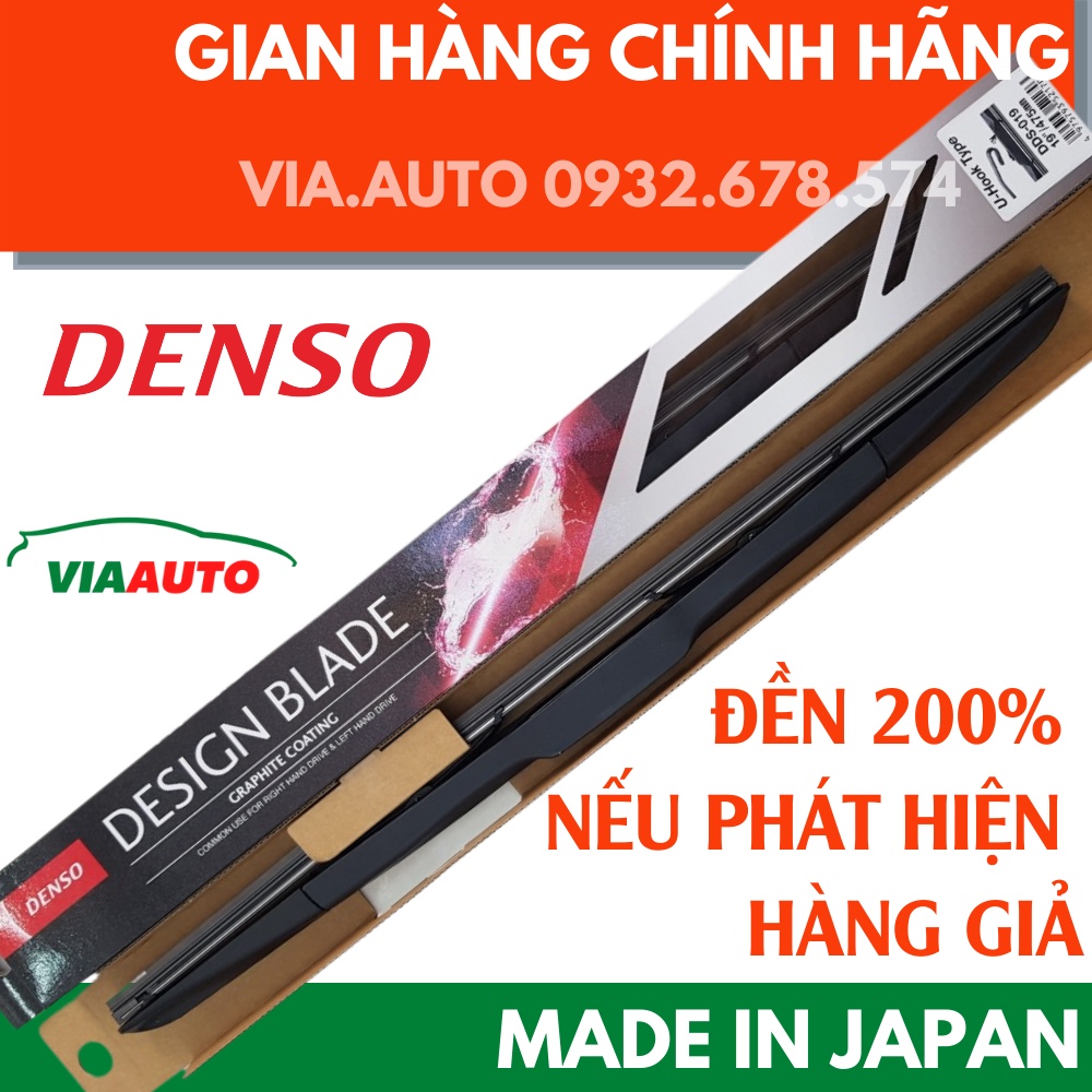 Gạt mưa ô tô CHÍNH HÃNG Denso made in JAPAN siêu sạch đủ size cần gạt bằng nhựa 3 khúc