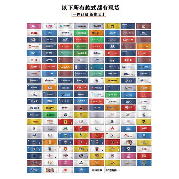 Hộp Đựng Khăn Giấy Mô Hình Mẫu Mã Vận Chuyển Hàng Tùy Chỉnh Zhongchen Kr5E