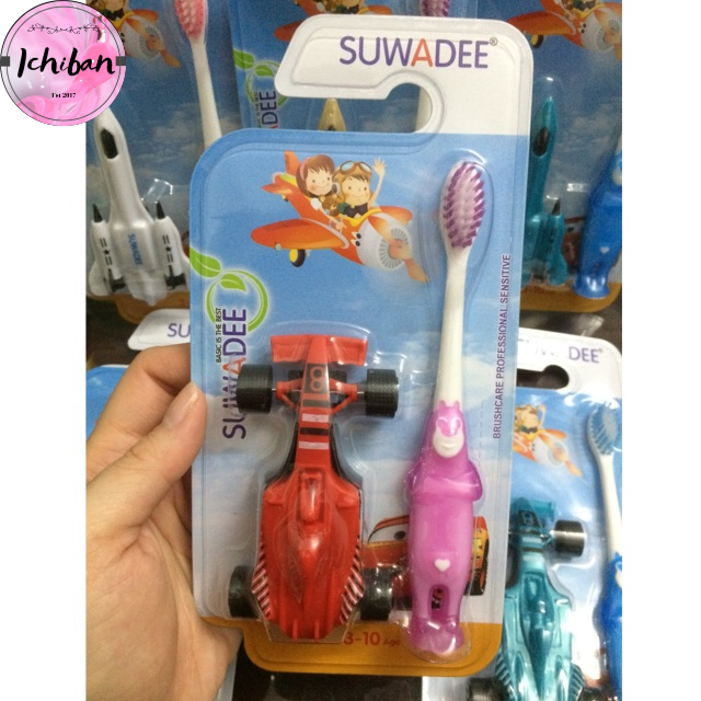 Bàn chải đánh răng cho bé Suwadee