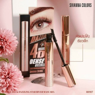 Mascara siêu phẩm Thái Lan Sivanna 4D Kim Tuyến Vàng - Cong & Dày mi Double Deck
