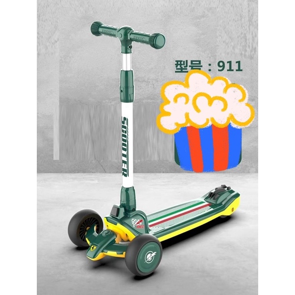 Xe scooter 3 bánh có nhạc đèn kiểu cảnh sát 911