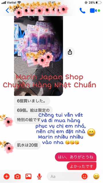 (Có bill+video,có sẵn) Kem chống nắng Skin Aqua Tone Up UV Essence Nhật Bản | BigBuy360 - bigbuy360.vn