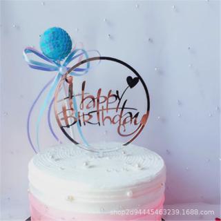 Mica hpbd 1 vòng tròn tim bạc