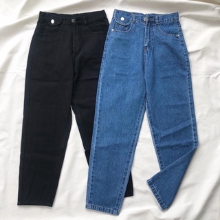 Quần jean nữ dáng baggy