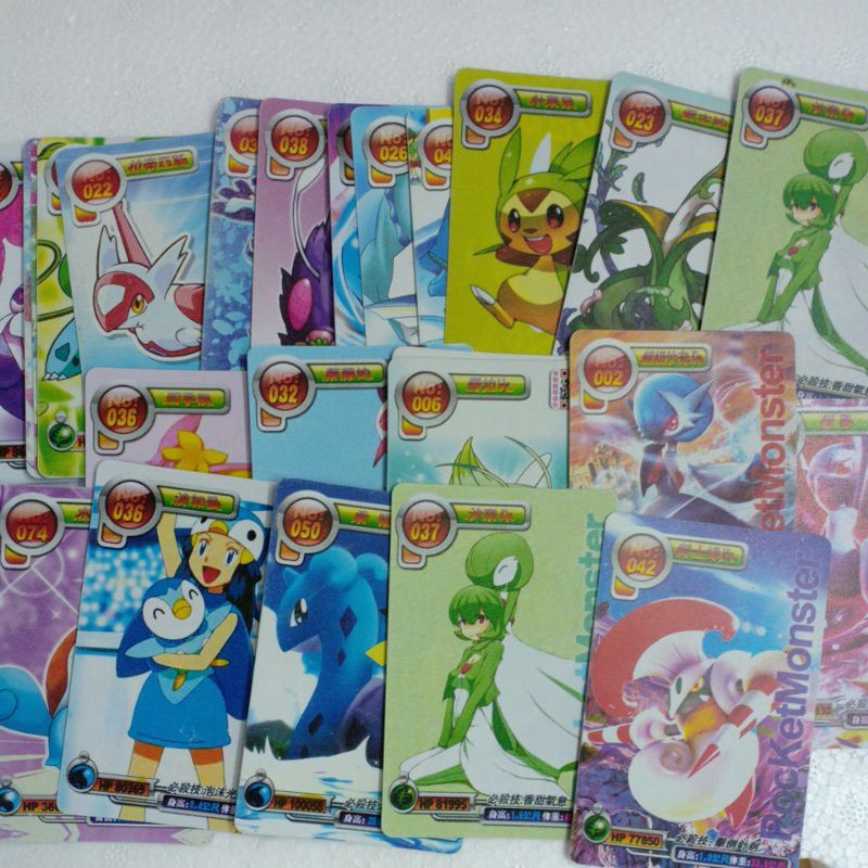 Thẻ bài Pokemon nhựa dẻo bán lẻ phiên bản mới