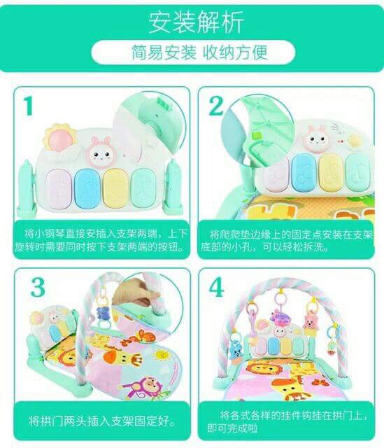 Thảm nhạc loại dày đẹp Baby gym music cho bé