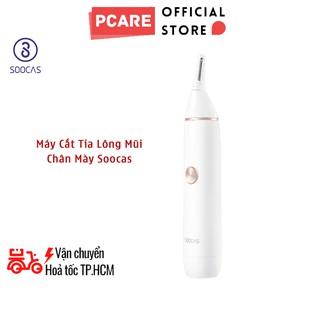 Máy cắt tỉa lông mũi, chân mày xiaomi soocas