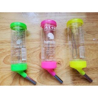 Bình nước bi 125ml