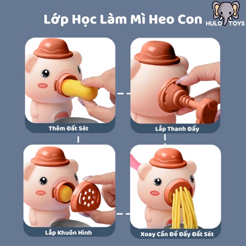 Bộ Đồ Chơi Đất Sét Nấu Ăn Hulo Toys, Đất Nặn Tạo Hình Đồ Ăn Kích Thích Sáng Tạo, Đồ Chơi Giáo Dục, An Toàn Cho Bé
