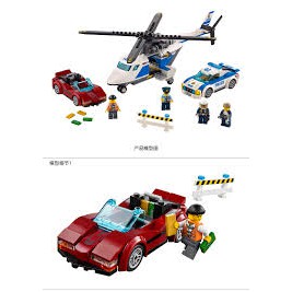 Lắp Ráp Xếp Hình not Lego City 60138, Lepin 02018 , bela 10656 : Cuộc truy đuổi tốc độ cao.