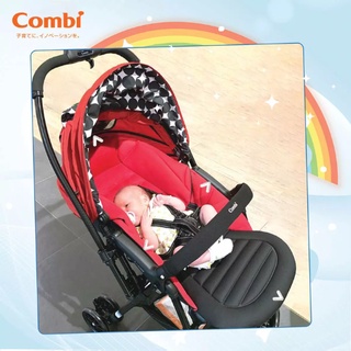 Xe đẩy Combi Neyo màu đỏ