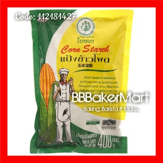 Gói NHỎ 400GR - Tinh bột BẮP Thái Lan