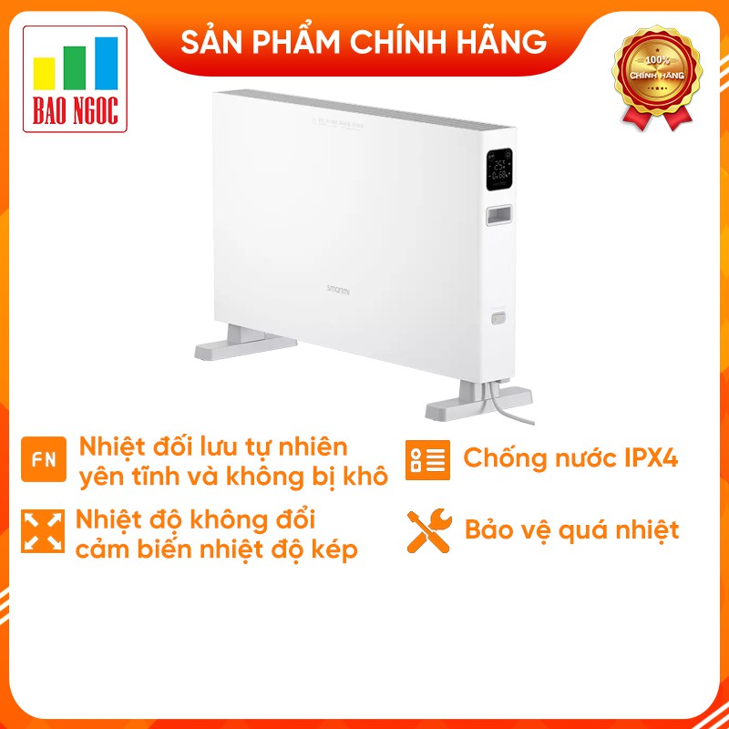 Máy sưởi thông minh Smartmi 1S DNQZNB05ZM ( có màn hình )