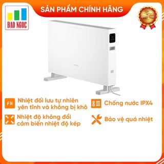 Máy sưởi thông minh Smartmi 1S DNQZNB05ZM ( có màn hình )