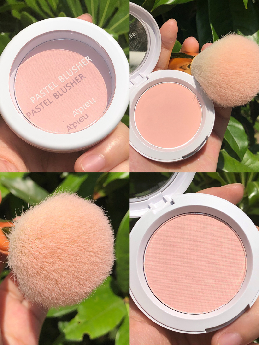 (hàng Mới Về) Phấn Má Hồng Đơn Sắc Đẹp Mắt Pk 07 | BigBuy360 - bigbuy360.vn