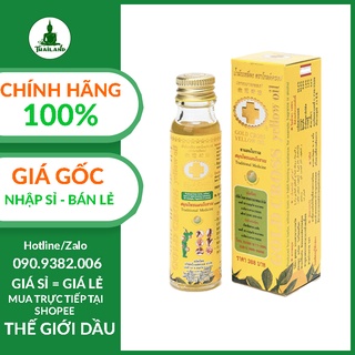 Dầu thập tự vàng thái lan 24ml