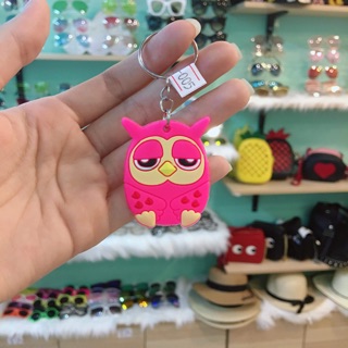 Móc khóa con cú mini
