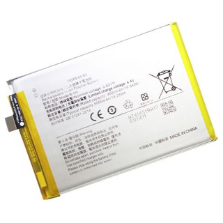 PIN VIVO B-H9 / Y19 / 5000MAH ( LOẠI 1 BẢO HÀNH 6 THÁNG )