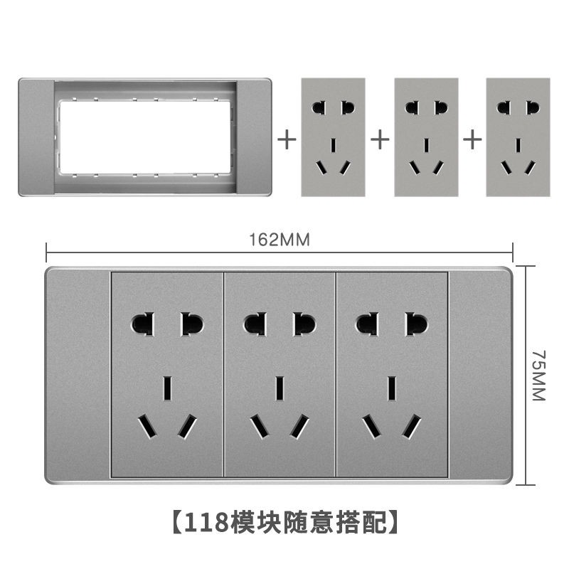 118型开关插座面板套装暗装家用墙壁长方形多孔排插座十五二十孔 | BigBuy360 - bigbuy360.vn