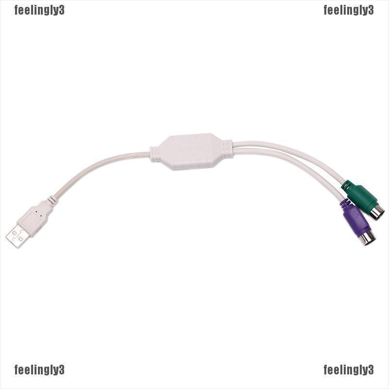 Dây cáp chuyển đổi cổng USB sang 2 cổng PS / 2 PS2 cho chuột và bàn phím @TO | WebRaoVat - webraovat.net.vn