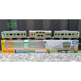 Mô hình tàu hỏa chạy pin Takara tomy màu xanh lá S31 (tàu to, có 3 toa)