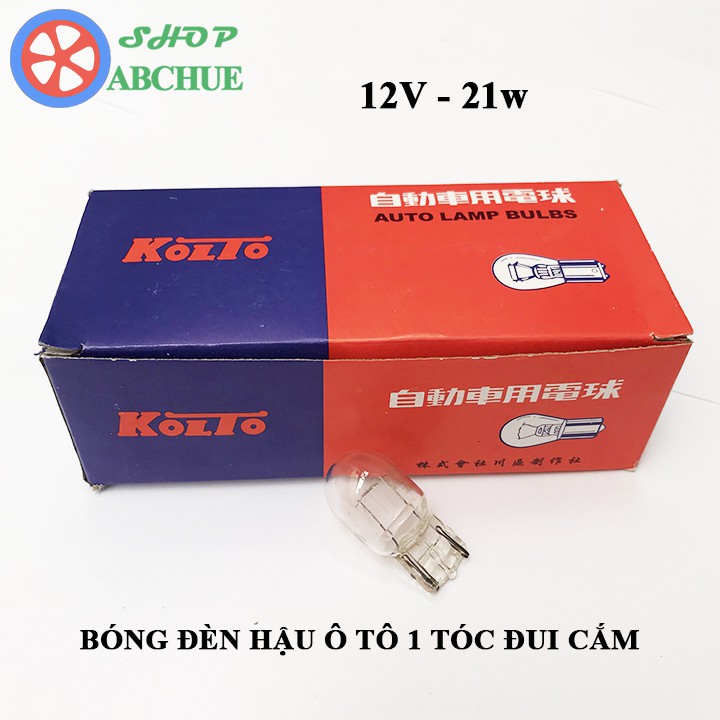 Combo 10 Bóng Đèn Hậu Ô Tô Đui Cắm T20 1 Tóc 12V 21W