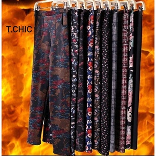 Quần cho mẹ trung niên lót lông dày dặn mặc mùa đông siêu ấm cho bà và mẹ trung tuổi quần nỉ ấm