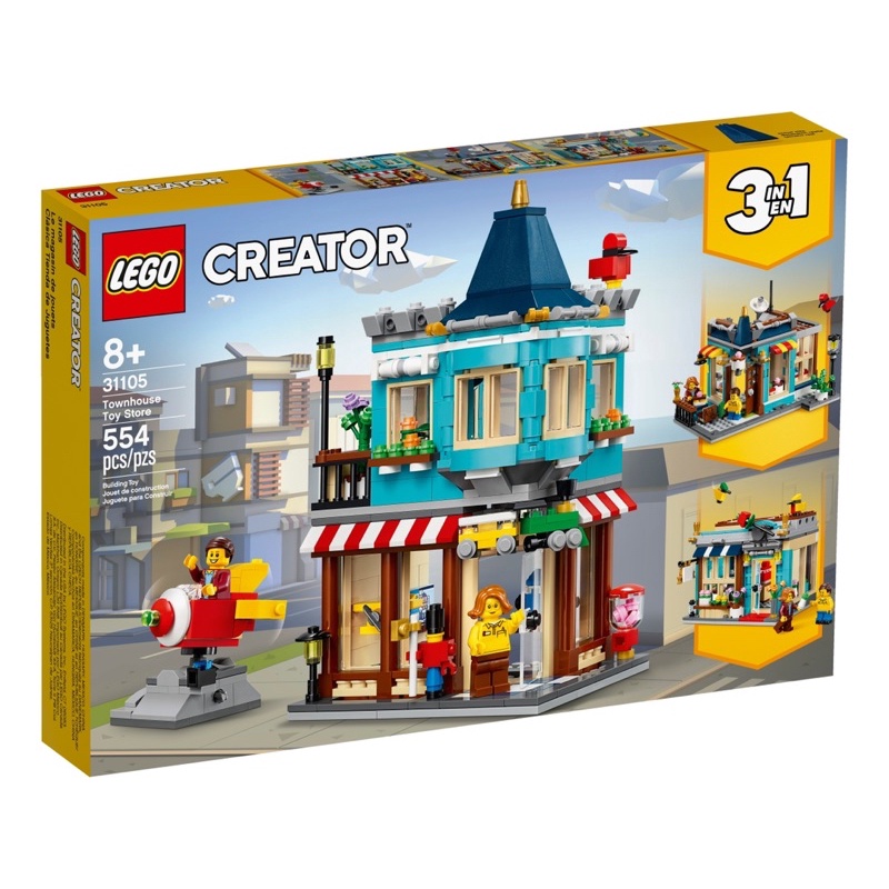 LEGO - CREATOR - Mô hình Lắp ráp các loại 3in1