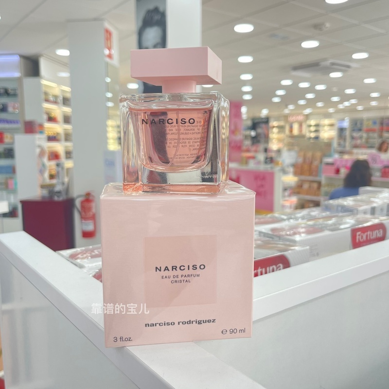Nước Hoa 90ml Narciso Rodriguez 2022 Dành Cho Nữ
