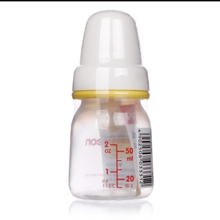 Bình nước Pigeon 50ml