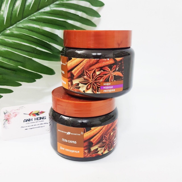 Tẩy Da Chết Body Nga Chiết Xuất Từ Quế Hồi | BigBuy360 - bigbuy360.vn