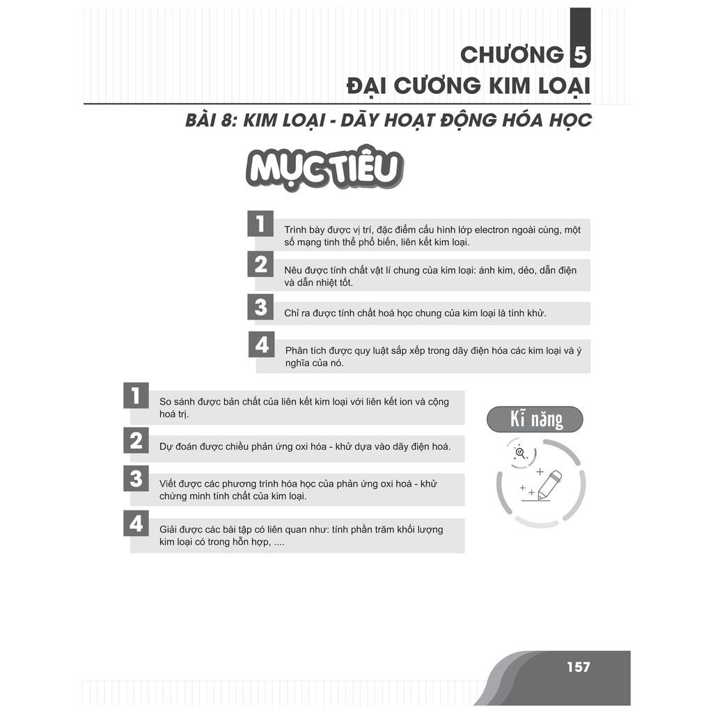 Sách - Combo Đột phá 8+ - Chinh phục Điểm cao thi THPT Quốc gia môn Hoá học - Tập 1