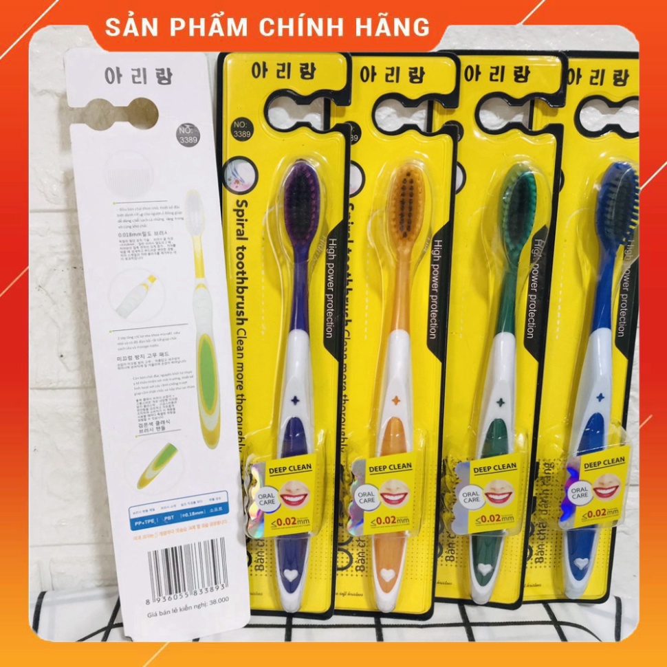 Bàn chải HÀN QUỐC lông mềm Hàng chuẩn ( giao màu ngẫu nhiên)