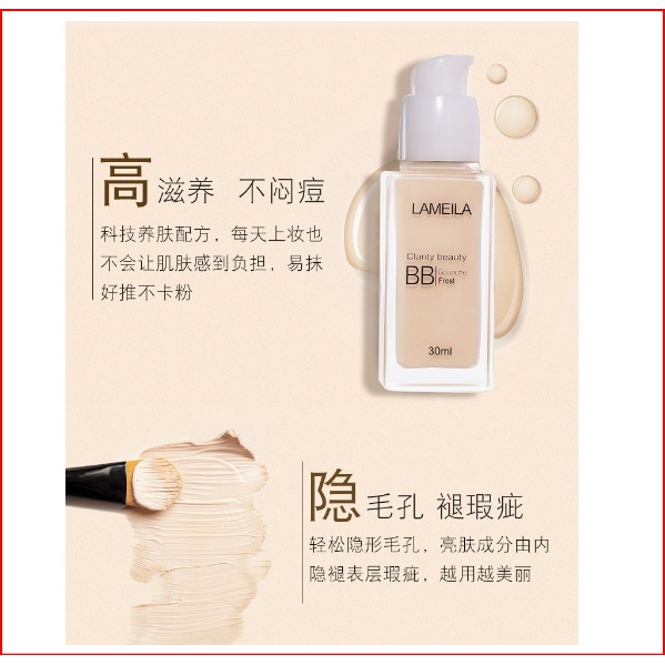 Kem Nền LAMEILA Trang Điểm Che Khuyết Điểm BB Cream Lameila Perfect Repair Light Concealer Foundation KM5