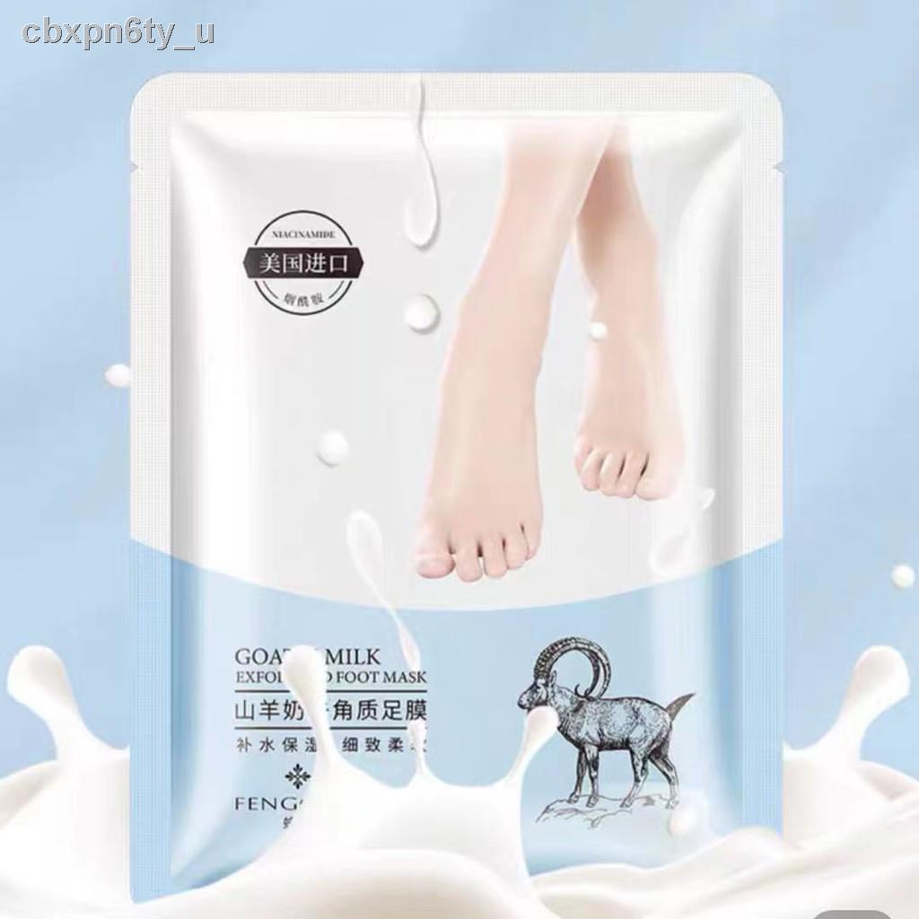 Mặt Nạ Ủ Chân Sữa Dê Trắng Da Giảm Thâm Giảm Nhăn Mịn Màng GOAT's Milk .