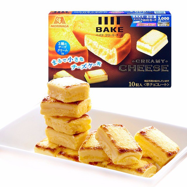 Bánh phomai nướng cheese bake hộp 10 miếng thương hiệu Morinaga xách tay Nhật Bản