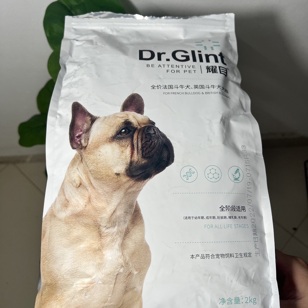 Thức ăn dành riêng cho Bull Pháp, Bull Anh, Corgi  - 2kg