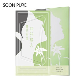 Mặt Nạ Cổ Soon Pure Dưỡng Ẩm Và Cải Thiện Nếp Nhăn 110g