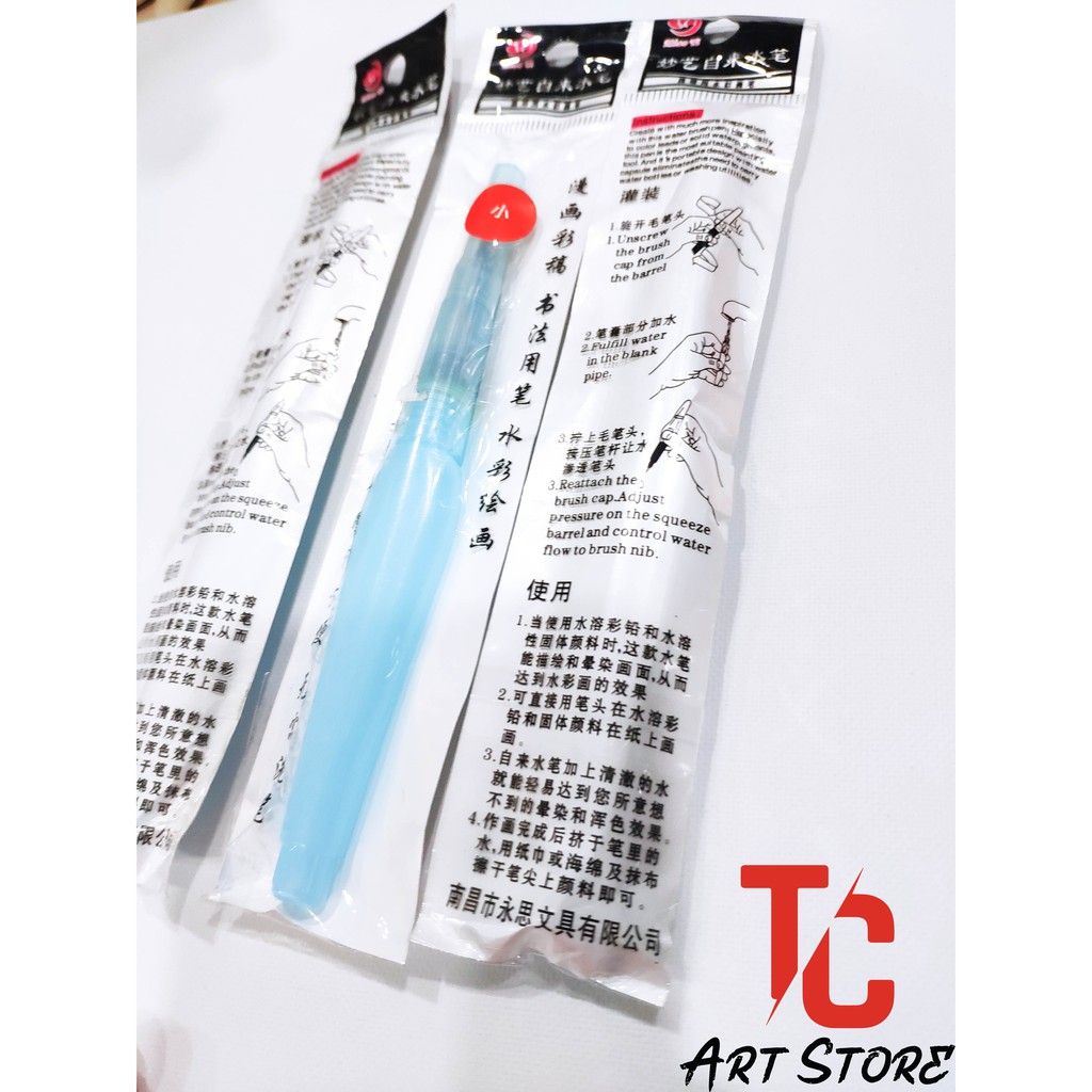 CỌ NƯỚC [WATER BRUSH] THÂN DÀI