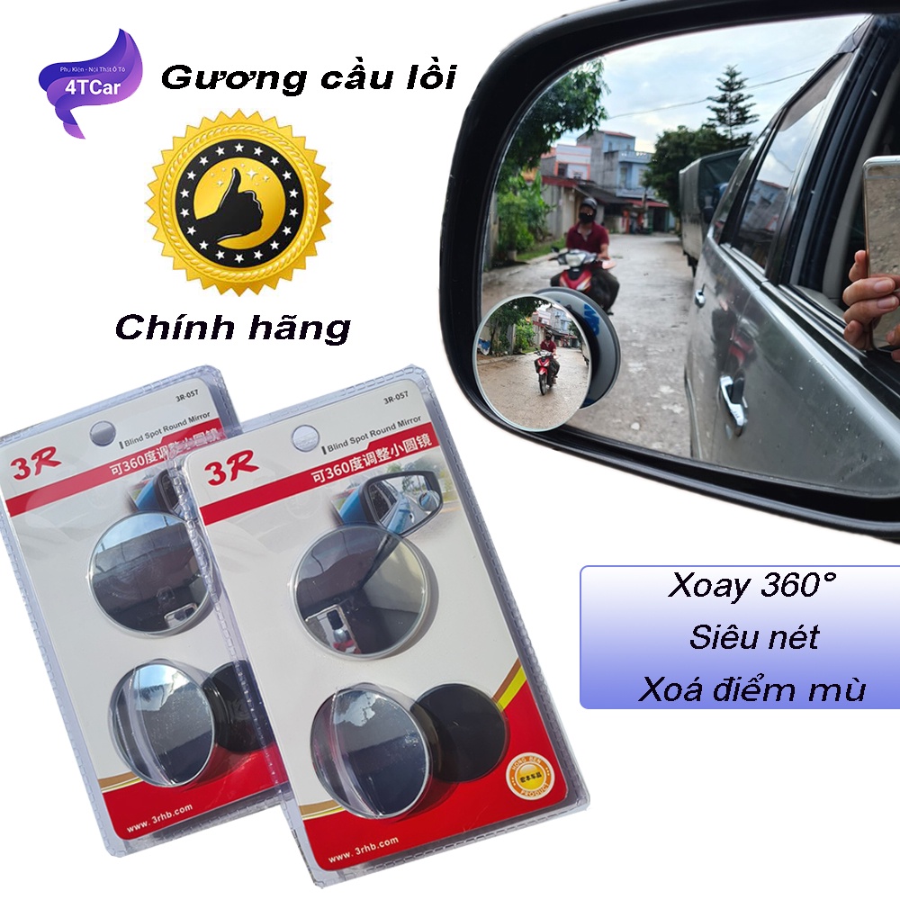 Gương cầu lồi ô tô soi điểm mù, Gương 3R xóa điểm mù xe hơi nhìn bánh trước gắn kính chiếu hậu cho oto xe máy