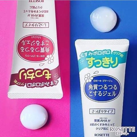 Tẩy Tế Bào Chết Rosette Gommage