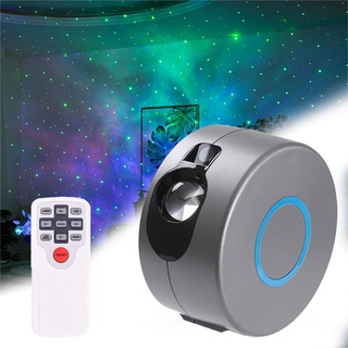 Máy chiếu sao 8 chế độ Máy chiếu thiên hà W / Tinh vân LED Máy chiếu ánh sáng sao đám mây
