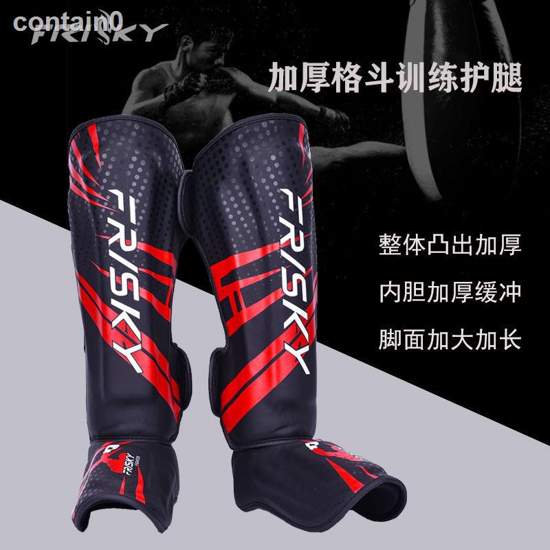 Miếng Đệm Legging Dày Dặn Chuyên Dùng Tập Boxing Thái Lan