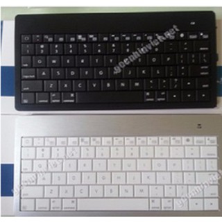 Bàn Phím Mini Vision 686 Nhỏ Gọn