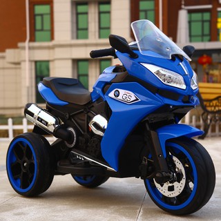 Xe máy điện trẻ em r1200gs