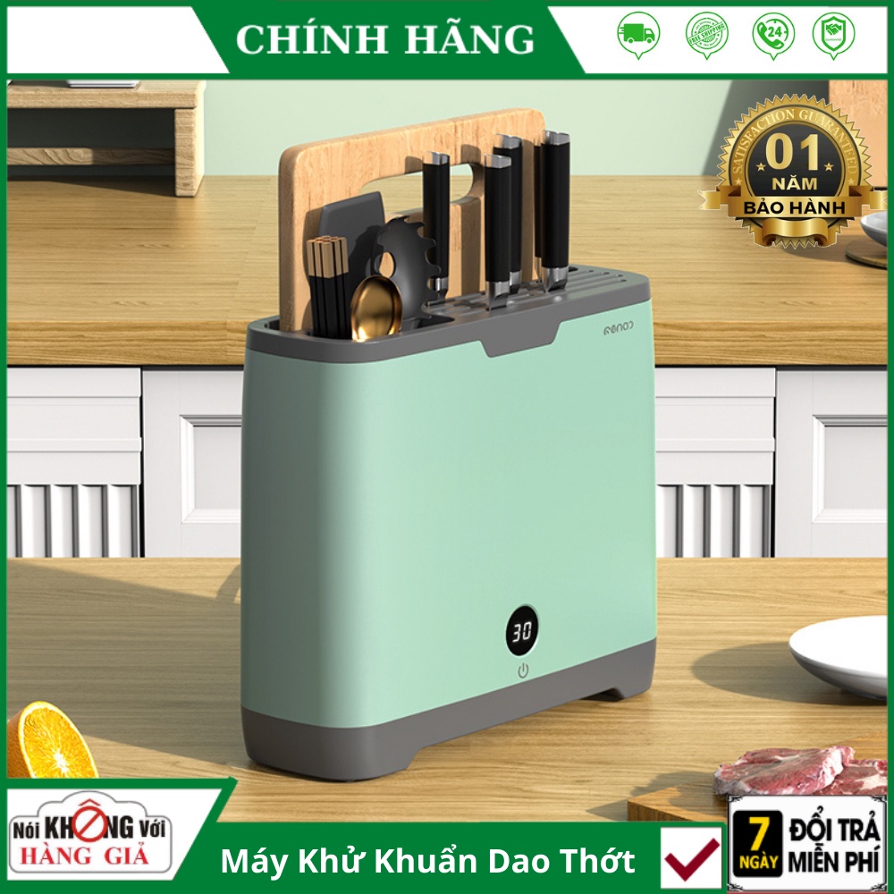 Máy khử khuẩn Tiệt Trùng dao thớt 80W Nenon  FREESHIP  diệt 99% vi khuẩn gây hại bằng tia UV - Bảo Hành 12 Tháng