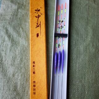 COMBO 1 HỘP PHAO ĐÀI 3 CÁI