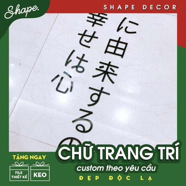 Chữ nổi mica đen ( nhận đặt chữ theo yêu cầu )